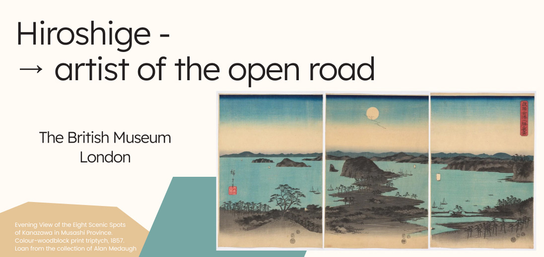 Hiroshige