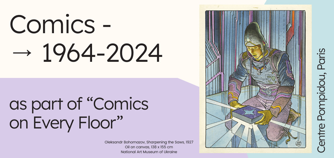 Comics 1964 at the Centre Pompidou