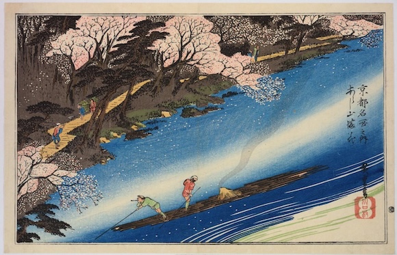 Utagawa Hiroshige 1.jpg