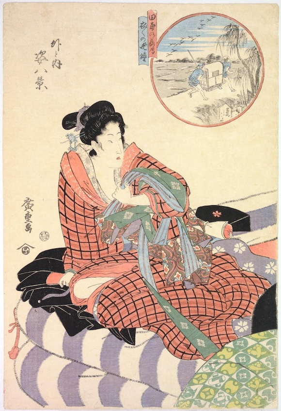 Utagawa Hiroshige 2.jpg