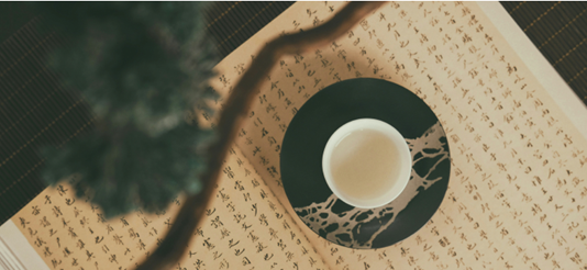 Cyclus_Silk_plus_Kaffee.png