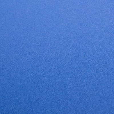 Coala Interior Film Color