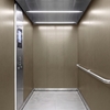 3M DI-NOC Metallic Interior Films