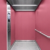 3M DI-NOC Solid Colours Interior Films