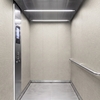 3M DI-NOC Special Effects Interior Films