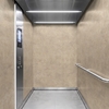 3M DI-NOC Natural Stone Interior Films