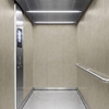 3M DI-NOC Natural Stone Interior Films