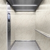 3M DI-NOC Natural Stone Interior Films