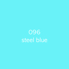 Oracal 8300