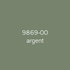 Oracal 8510